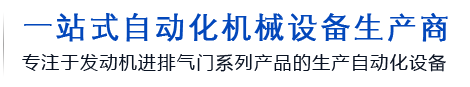 logo -.png